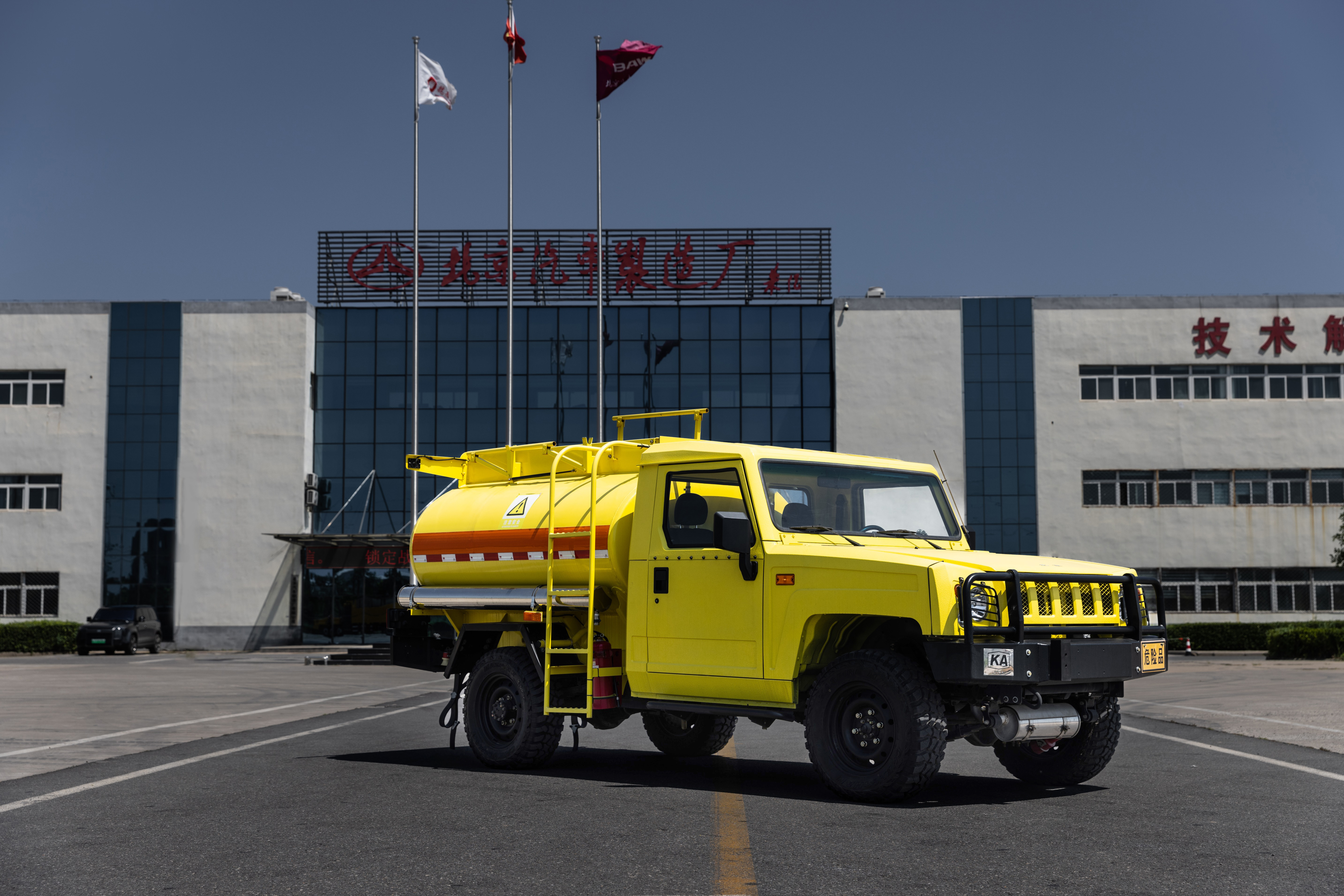 矿安认证加持!3款油料运输车,筑牢矿山运输安全防线