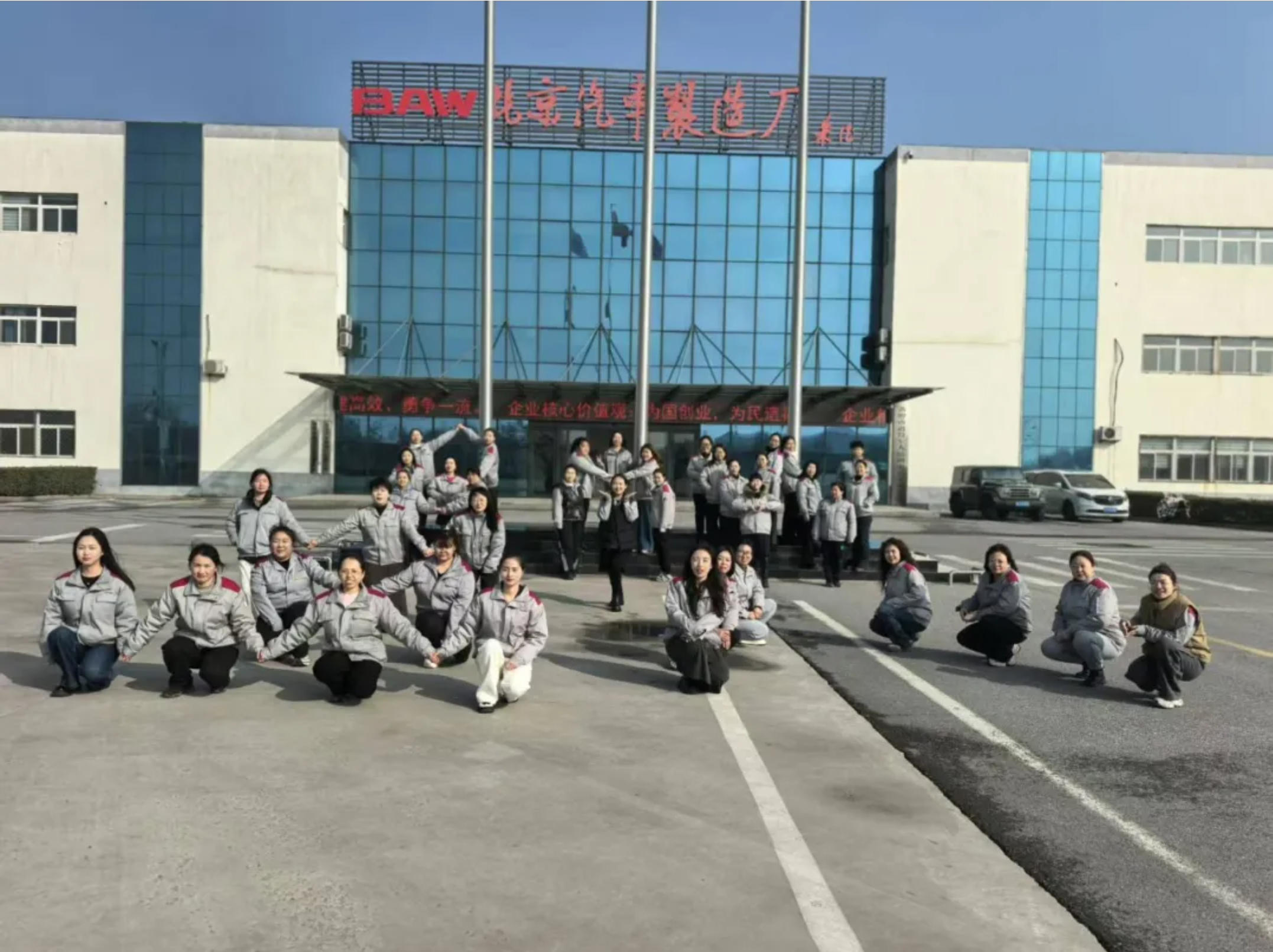 致敬巾帼力量,绽放智造芳华